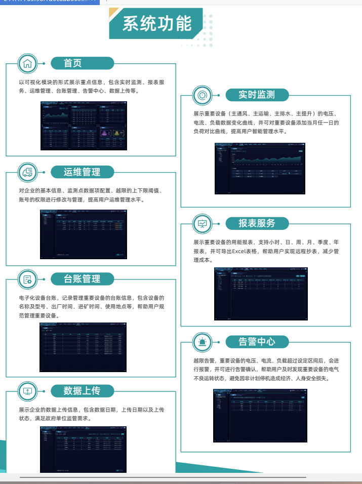 微信截图_20230423170654.png