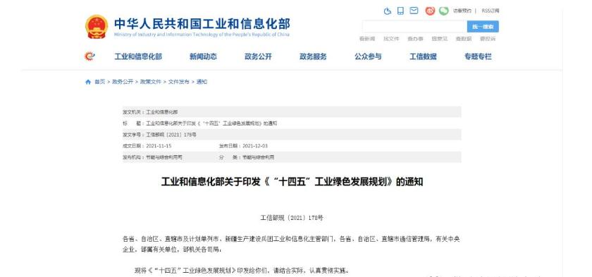 1766082858.jpg 图片1.jpg