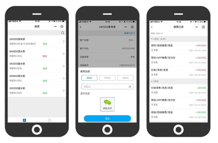 1788508947.jpg 图片9.jpg